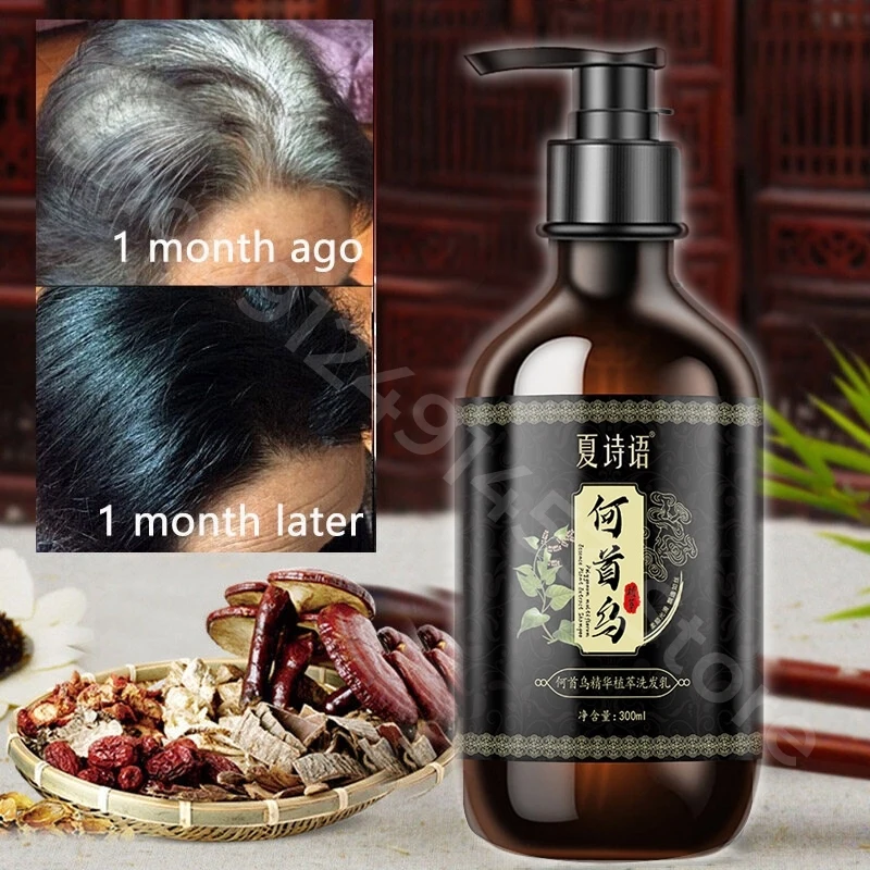 

Black Ganoderma and Polygonum Multiflorum Plant Shampoo Repairs and Nourishes Damaged White Hair and Turns It Into Black Hair