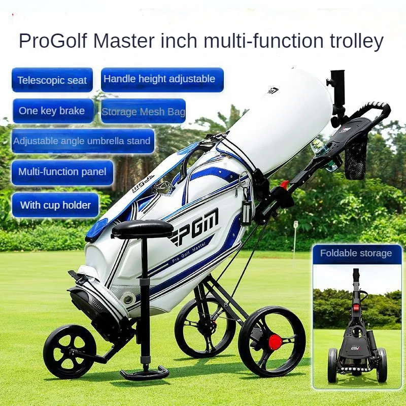 PGM Golf Three Wheel Bag Handcart with Brakes, Foldable Storage Bag, Umbrella Frame, Water Cup Holder with Seats