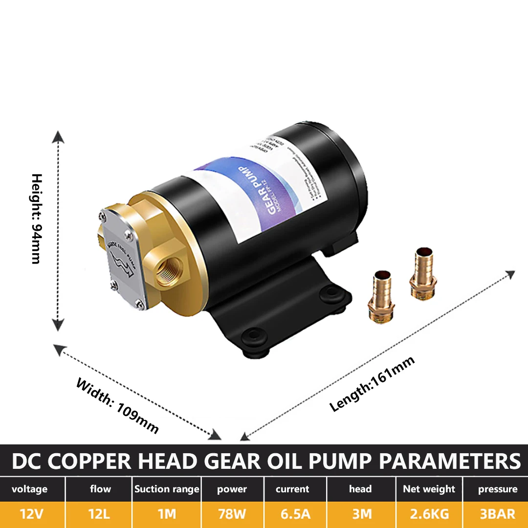 Self-Priming DC Gear Pump Diesel Suction Pump Micro-pump FP-12V24V