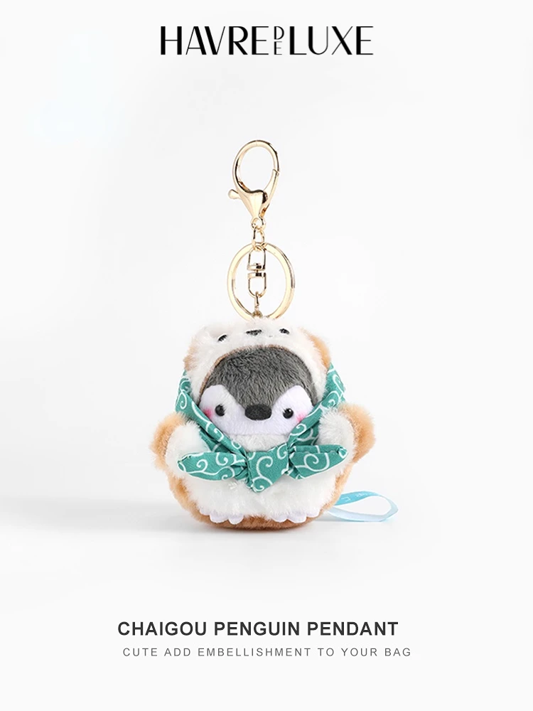 Bag Charm Bag Pendant Cute Puppy Pendant Backpack Scarf Penguin Keychain Couple Keychain Pendant