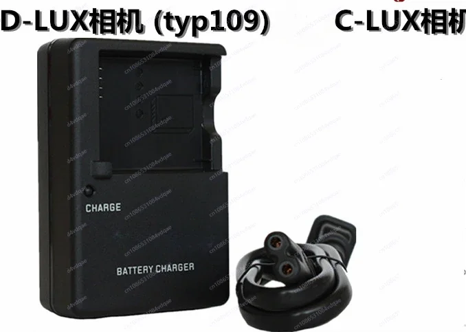 High Quality Digital Camera Charger Slot-in Type Power Adapter for Camera Accessories