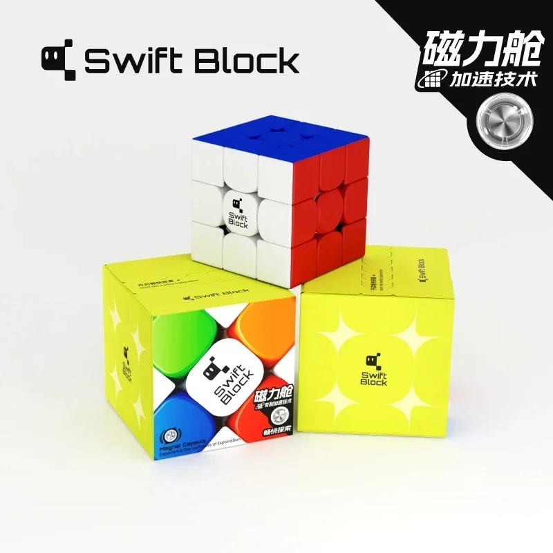 [Picube] GAN Cube Swift Block 355s 3x3 Magnetic 3x3x3 Speed Cube Magnetic Profession Cubo GAN 355S 3x3 لعبة تعليمية