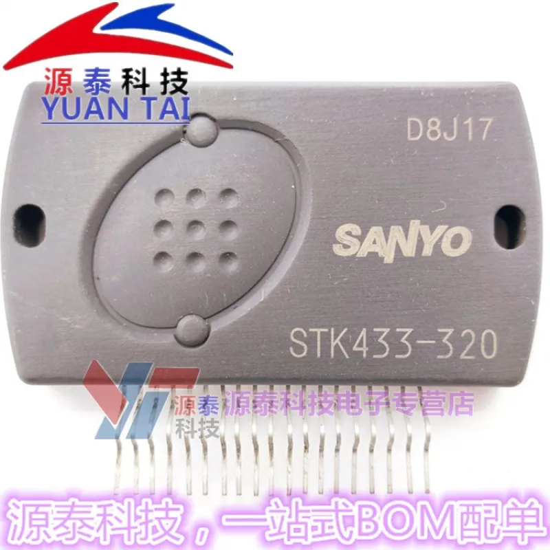 1Pcs/Lot STK433-290 STK433-300 STK433-320 STK433-330 New Module