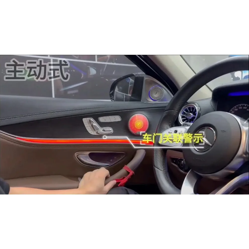 64 Colors Dynamic Active W213 Ambient Light for Mercedes-Benz E Class 2016-2023 MMI Control Interior Lighting Upgrade Kit