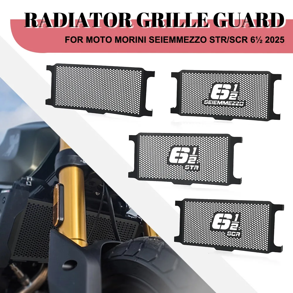 

Radiator mesh guard FOR Moto Morini Seiemmezzo STR/SCR 6½ 2025 Radiator cooling fan cover Seiemmezzo STR/SCR 2022-2024 2023