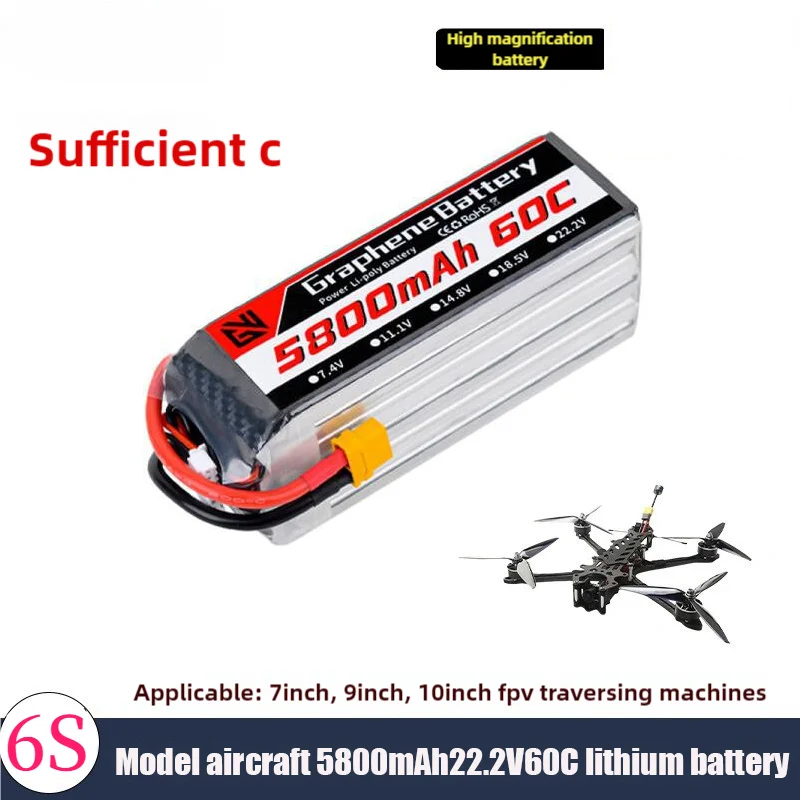 

6S 5800mAh Aerial Aviator Battery 22.2V RC Battery 60C with XT60 Plug FPV UAU Drone Aircraft RC Car Truck Racing DIY