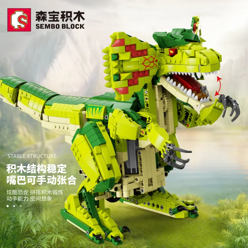 Originality Series Electric Dilophosaurus Building Blocks Tyrannosaurus Bricks High Difficulty Set Toys Model Gift