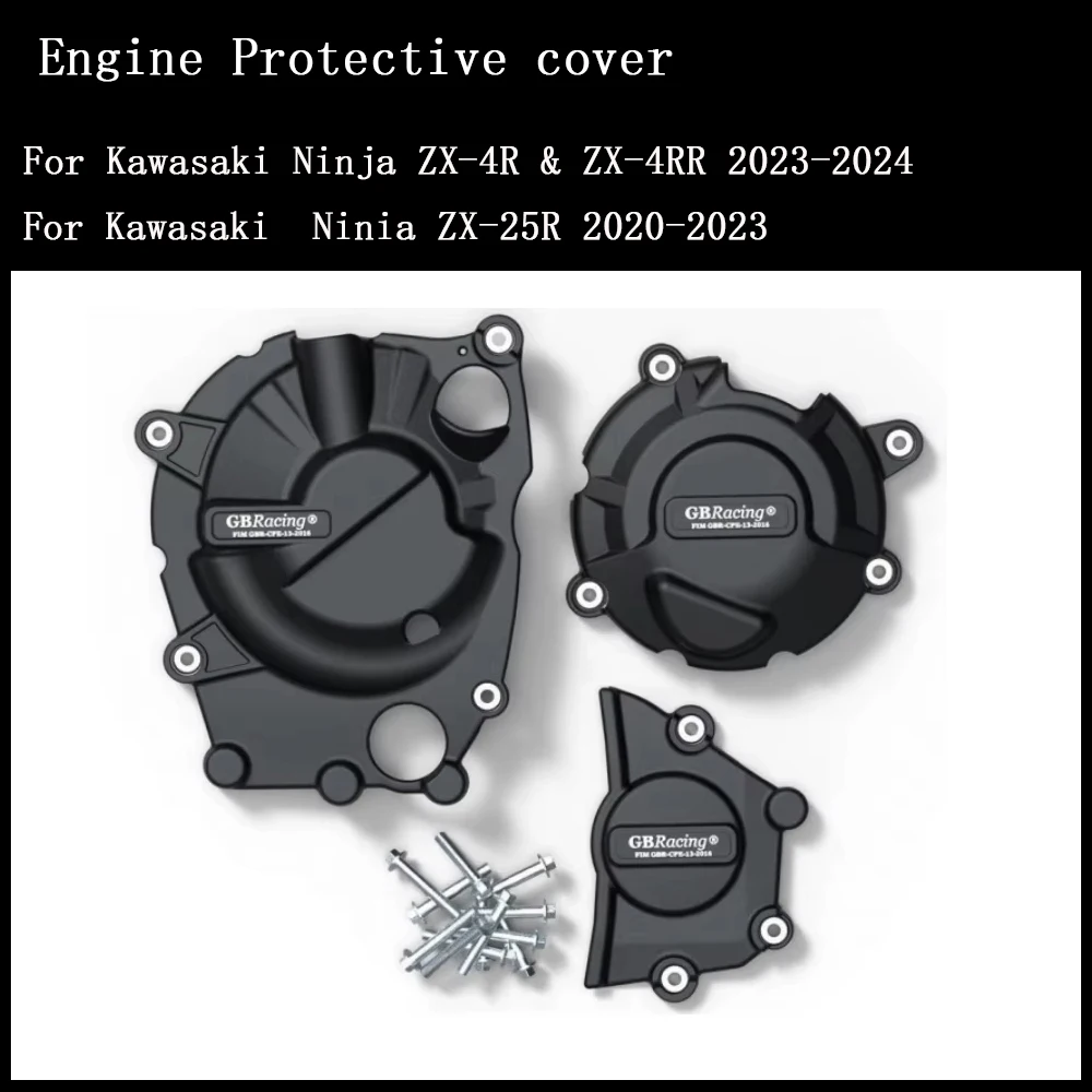 

ZX-25R Motorcycles Engine Protection Cover For Kawasaki Ninja ZX-25R ZX4R XZ4RR 2020-2023 Ninja ZX-4R ZX-4RR 2023