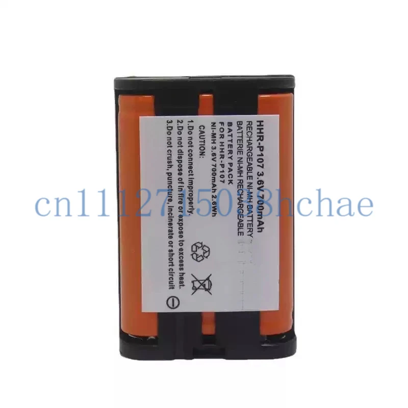 

HHR-P107 Ni-MH Battery 3.6V 700MAH 850mAh Cordless Phone & Handset Battery