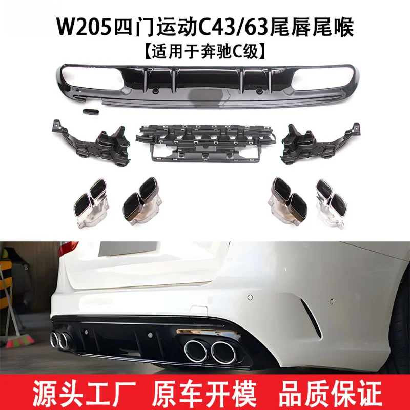 Suitable For Merced…