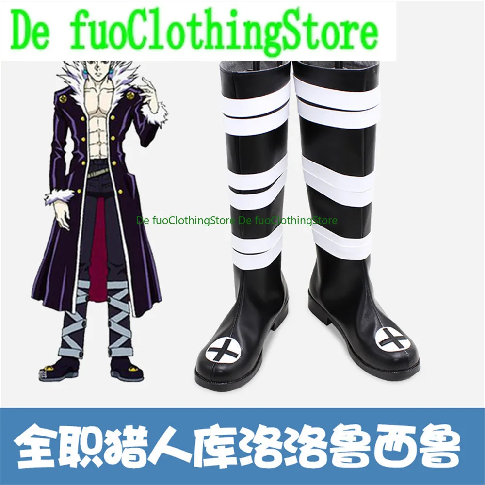

Kulolo lushilufelu Cosplay Shoes Boots Game Anime Carnival Party Halloween DefuoClothing Shoes Store