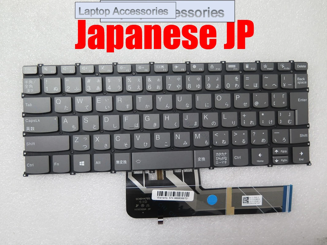 レノボ用fキーボード、ideapad-5-14aba7-14ial7-5-14iil05-5-14itl05-5-14alc05-5-14are05-5-pro-14itl6-5-pro-14acn6対応、us-uk-fr-gr配列