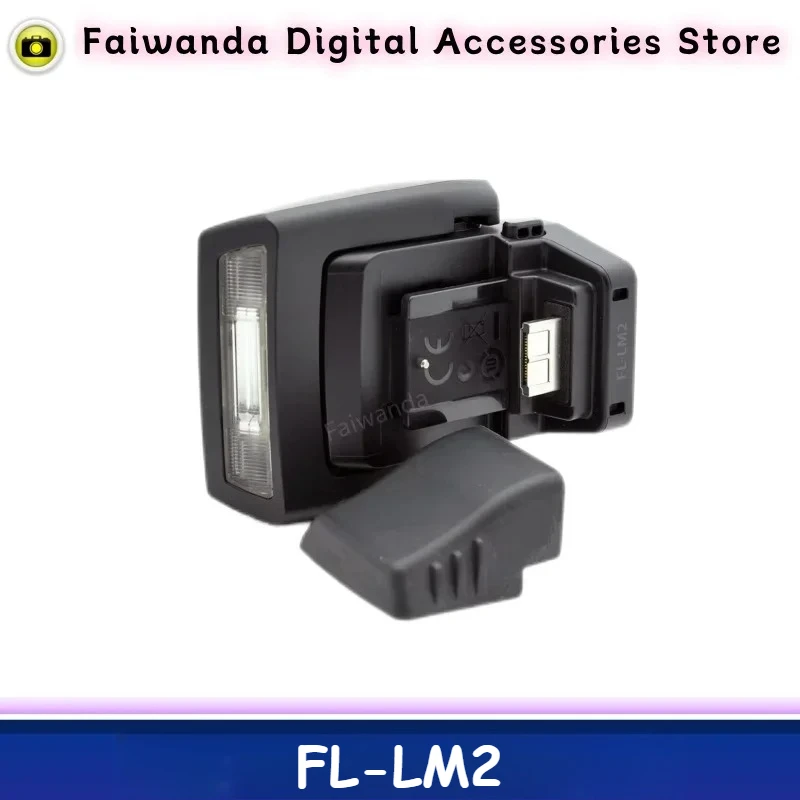 Genuine FL-LM2 Top … - image