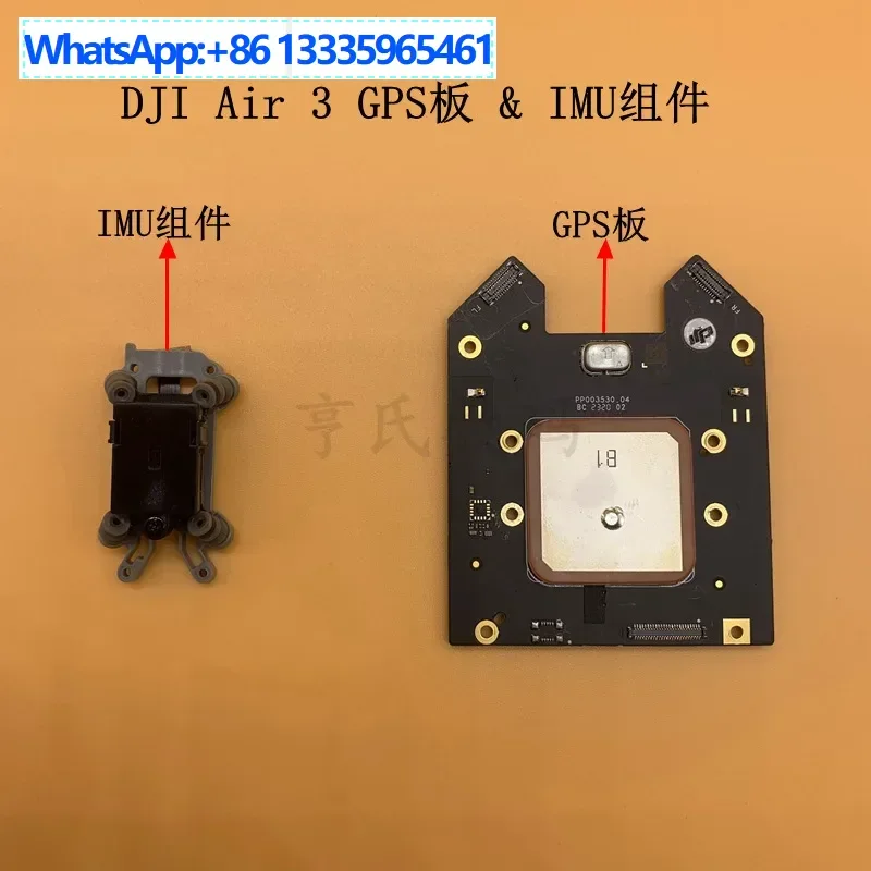

Suitable for Air 3 GPS Board Components Air3 IMU Components, Original Parts