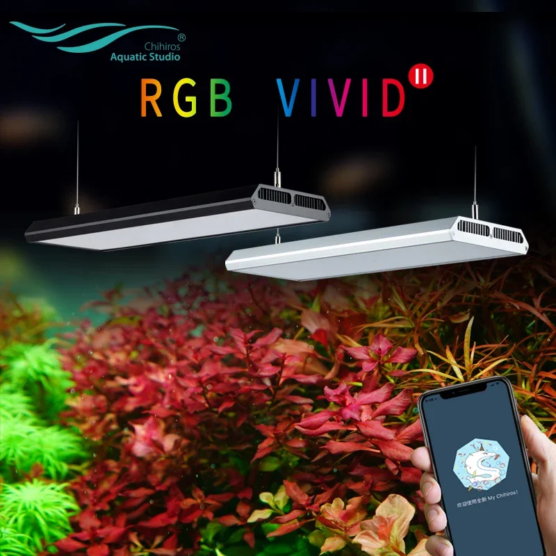 Chihiros RGB VIVID 2 Aquarium Lighting LED Light Water Plant Grow Smart Plant LED Lamp Fish Tanks Accessories