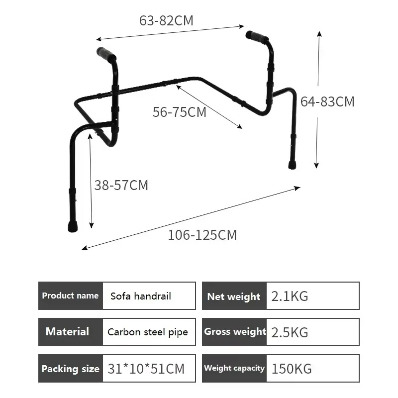 Adjustable Sofa Standing Auxiliary Support Standing Assist Aid Helper
