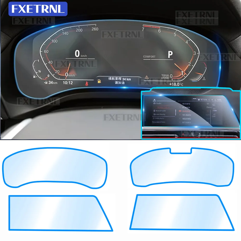 Protection Tempered Glass Touch Screen Navigation GPS Dashboard Film For BMW 3 Series G20 G21 G28 2019 2020-2022 Car Accessories