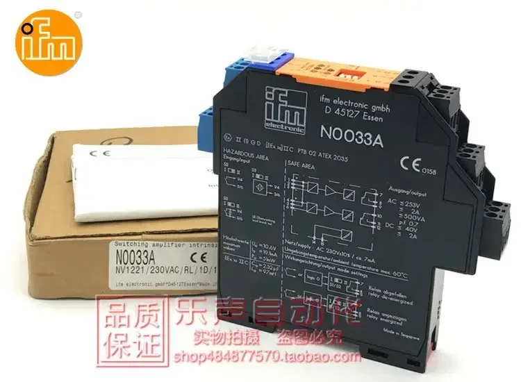 2026.4 NOO33A N0033A Brand New Original IFM/ifm Safety Barrier Genuine Spot Warranty For One Year