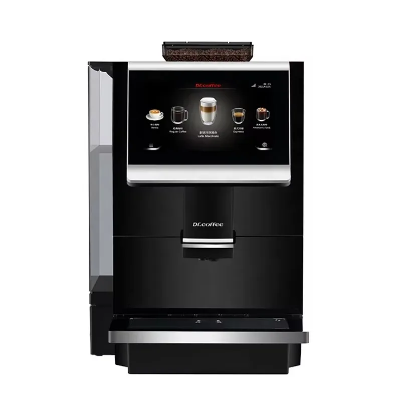 C12 Piano Black Fully Automatic Bean to Cup Coffee Machine