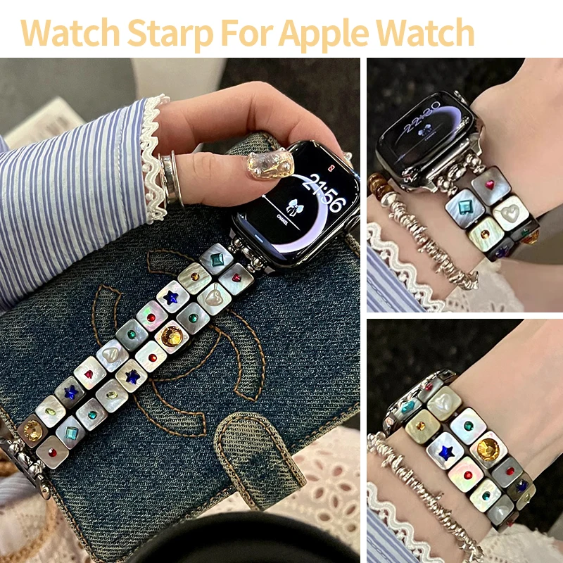 Sparkling Square Shell Beads Strap for Apple Watch 49 45 44 42 41 40 38 46mm Women Elastic Bracelet Watch Band for Iwatch 11 10
