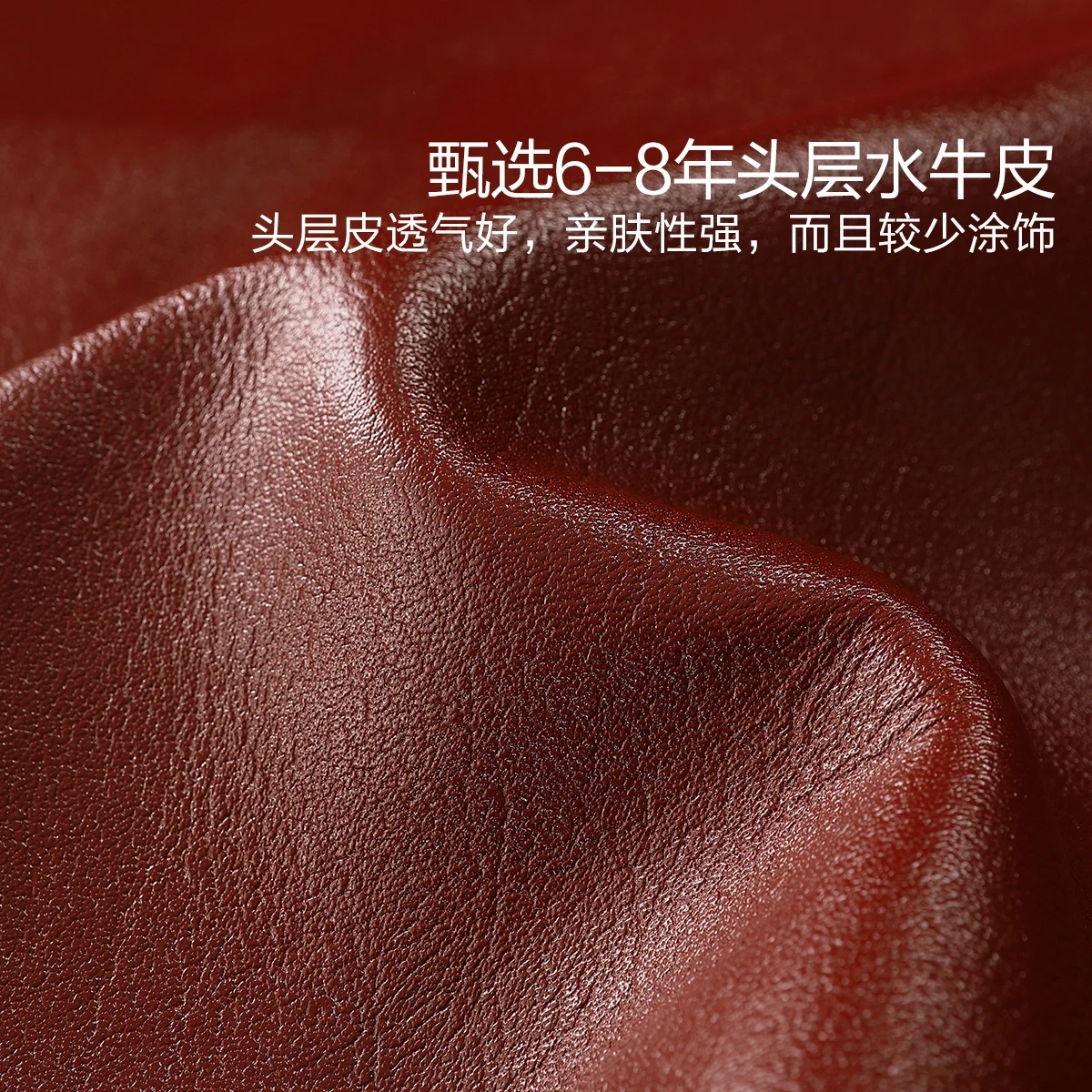 Cowhide mat first layer buffalo leather  summer leather  thickened high-end soft   mattress