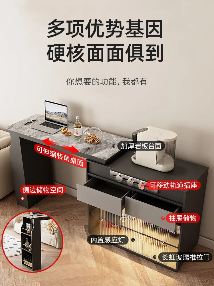 Light luxury rock slab bar table, living room partition cabinet integrated household small apartment retractable mobile bar