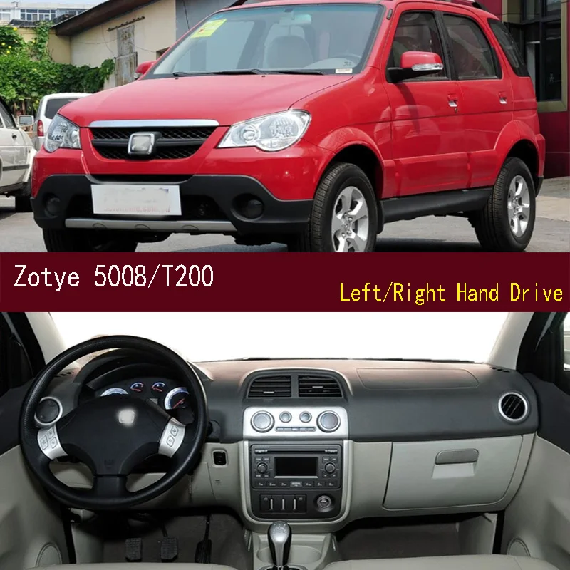 

For Zotye 5008/T200 Car-Styling Dashmat Dashboard Cover Instrument Panel Protective Pad Dash Mat