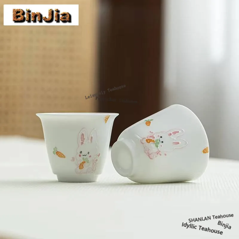

2pc/set Hand-painted Cute Rabbit Tea Cup Jade Clay White Porcelain Single Small Master Cup Meditation Cup Kung Fu Teaset Drink