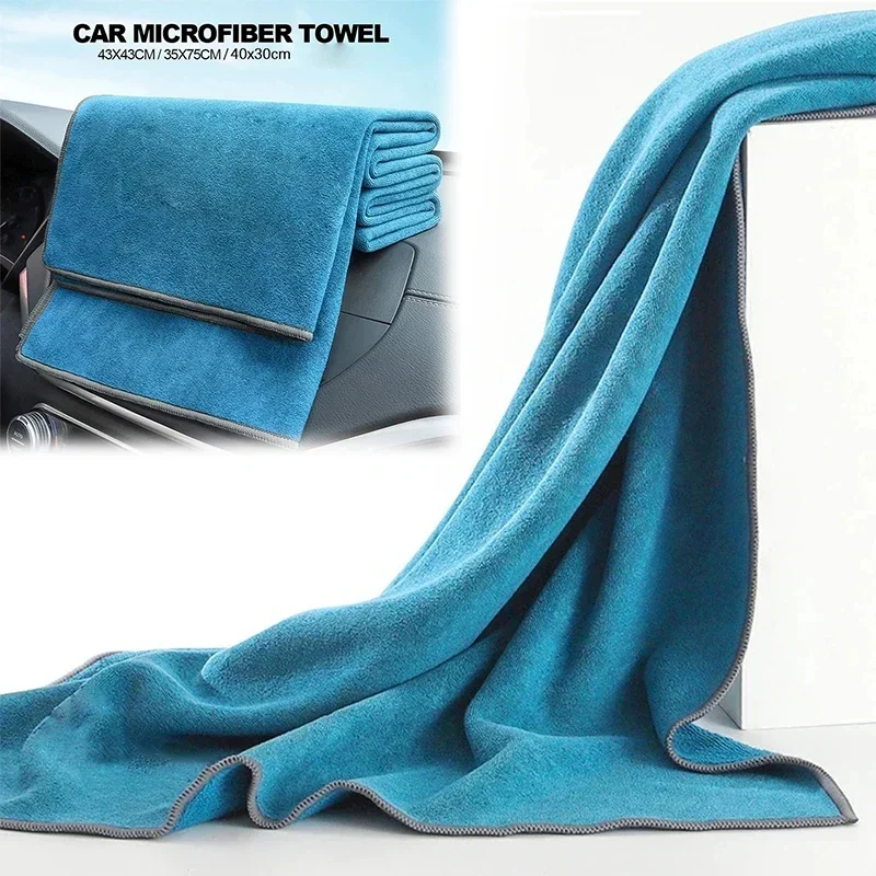 قماش تنظيف السيارة الفاخر السميك للتنظيف الداخلي للسيارة، القماش لا يساقط الشعر