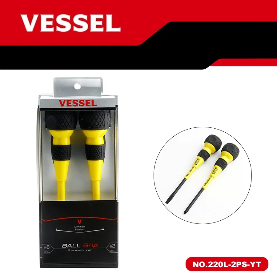 

VESSEL NO.220L-2PS-BO 2 Piece Ball Grip Driver Screwdrivers Set for Phillips and Slotted Screws Commemorative Edition Kit