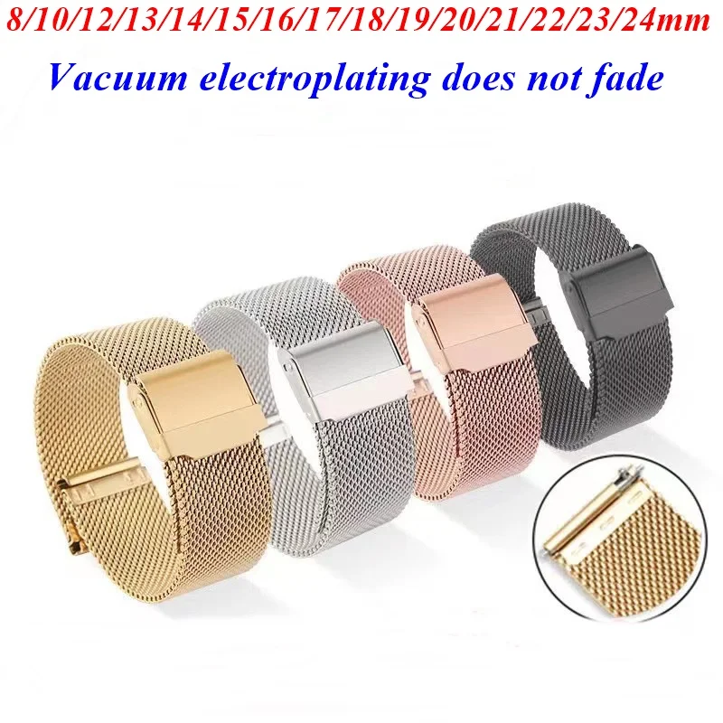 10/12/13/14/15/16/17/18/19/20/21/22/24mm pulseira de relógio de aço inoxidável milanês masculino feminino banda universal pulseira de liberação rápida