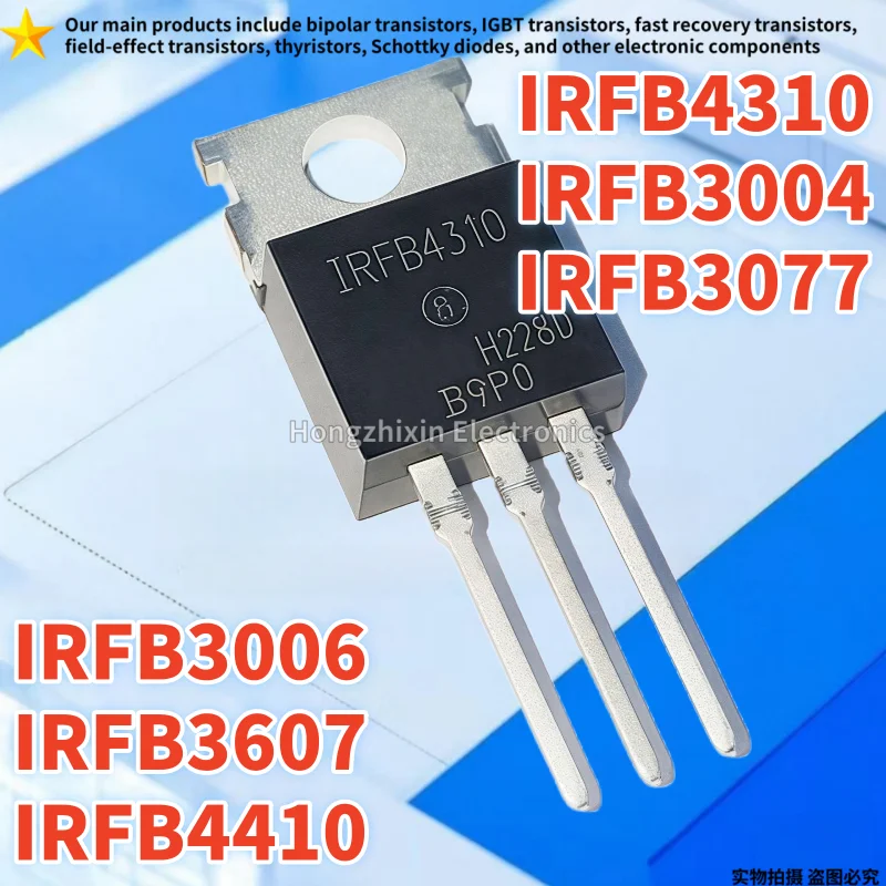 IRFB3004 3004 TO-220 IRFB3077 3077 IRFB3006 3006 IRFB3607 3607 IRFB4310 4310 IRFB4410 4410 Field-effect Transistor 10PCS NEW