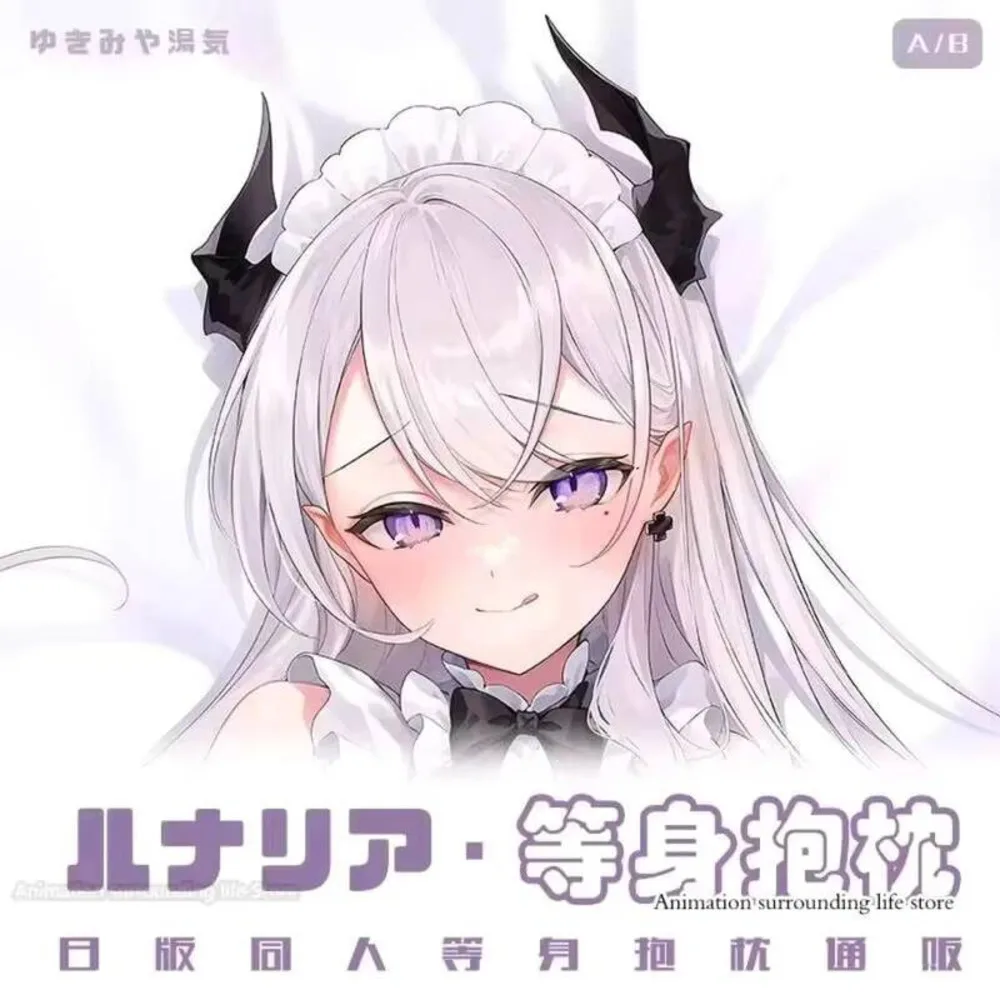 

Аниме игра горничная бикини девушка 2WAY Dakimakura обнимающая наволочка для тела подушка отаку наволочка