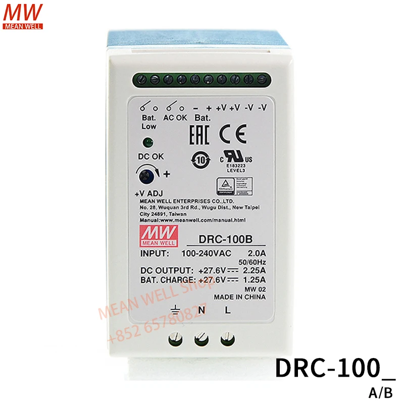 Original MEAN WELL 100W Single Output with Battery Charger (UPS Function) DRC-100A DRC-100B