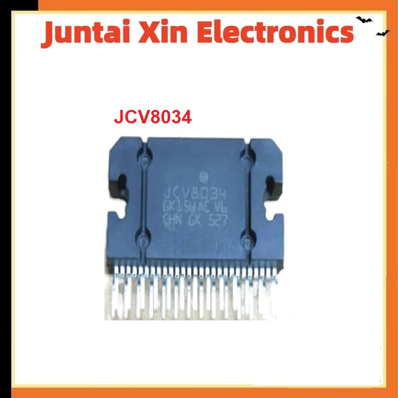 2-5PCS/LOT Chip Amplificador Automotriz JCV8034 ZIP-27 8034