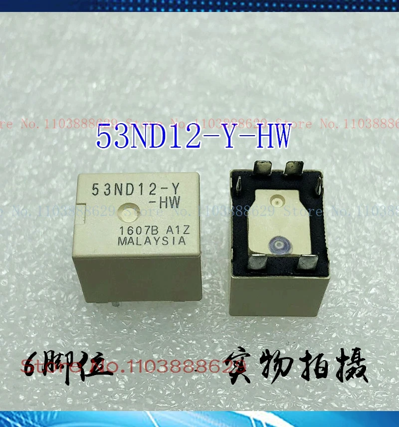 53ND12-Y-HW 6 12V