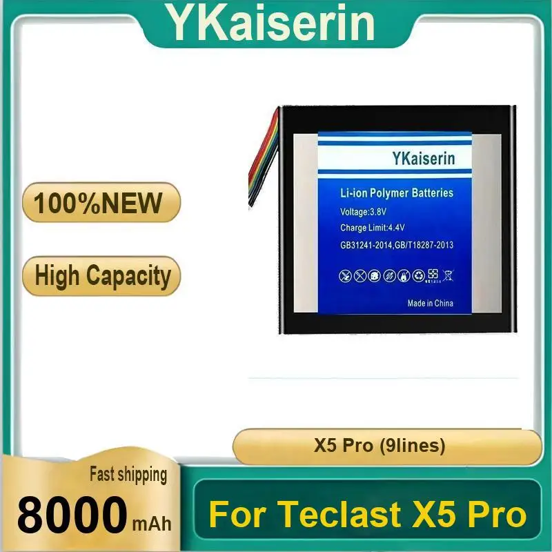 

Для Teclast X5 Pro 9-линейная надежная сменная батарея для планшета емкостью 8000 мАч