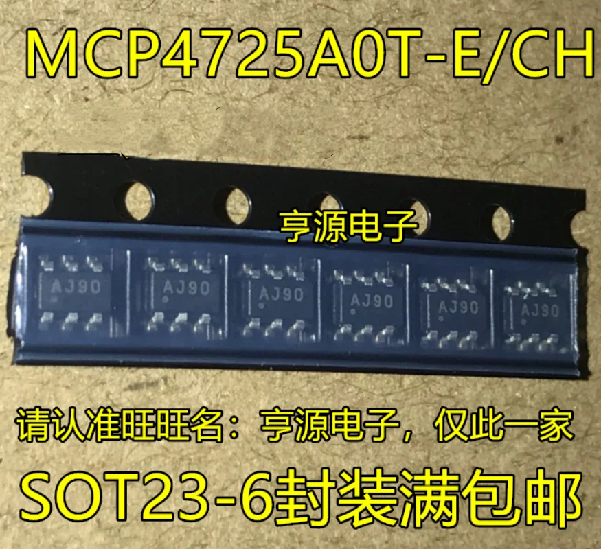 (10piece)100% New MCP4725A0T-E/CH MCP4725A0T MCP4725 AJ... sot23-6 Chipset