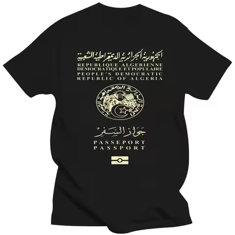 Summer Fashion Funny Mens Clothing AlgerianPassport Tshirt T Shirt Morocco Algeria Africa Patriotism I Love Algeria Oran