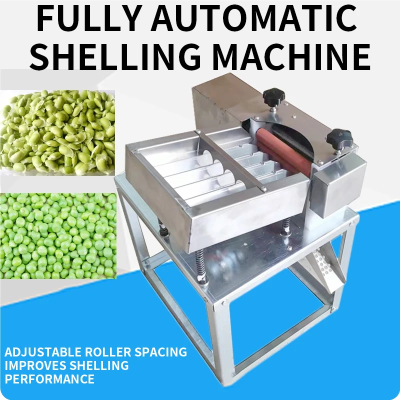 Automatic Edamame Shelling Machine, Household Peeling Machine, Small Green Bean and Pea Shelling Machine, Bean Processing