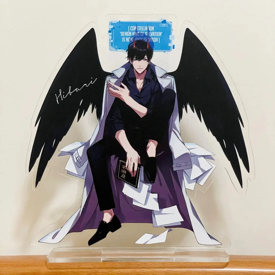 Secretive Plotter: A Unique and Intriguing Addition to Your Anime Collection