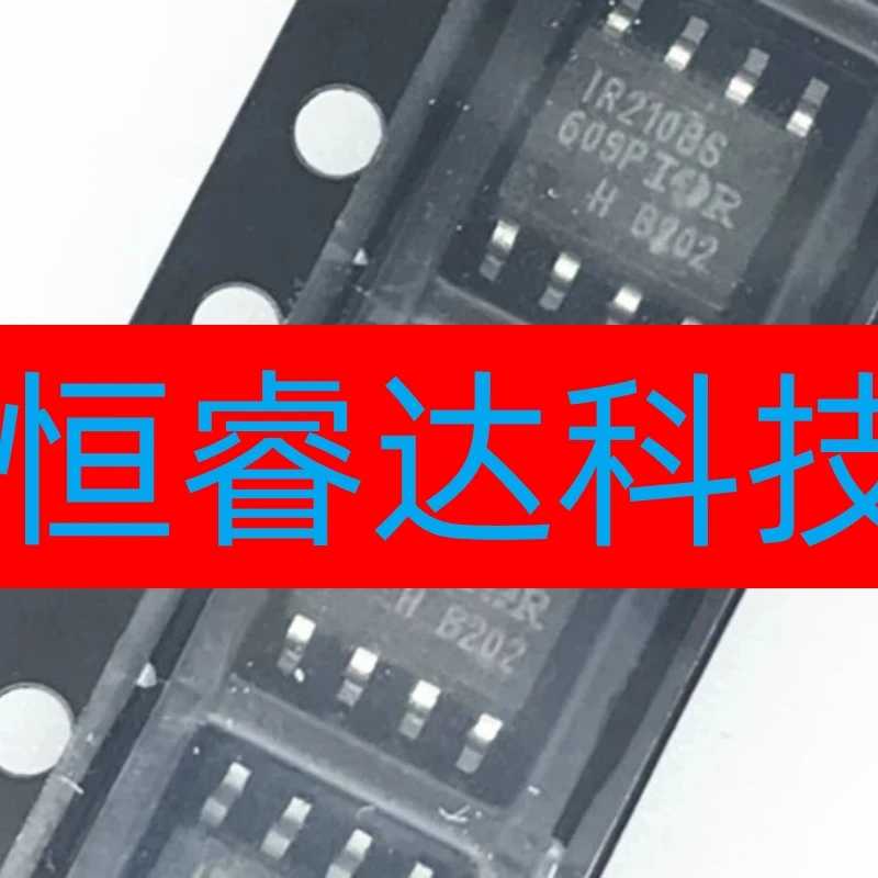 20PCS~100PCS/LOT IR2108STRPBF IR2108S SOP8 New original