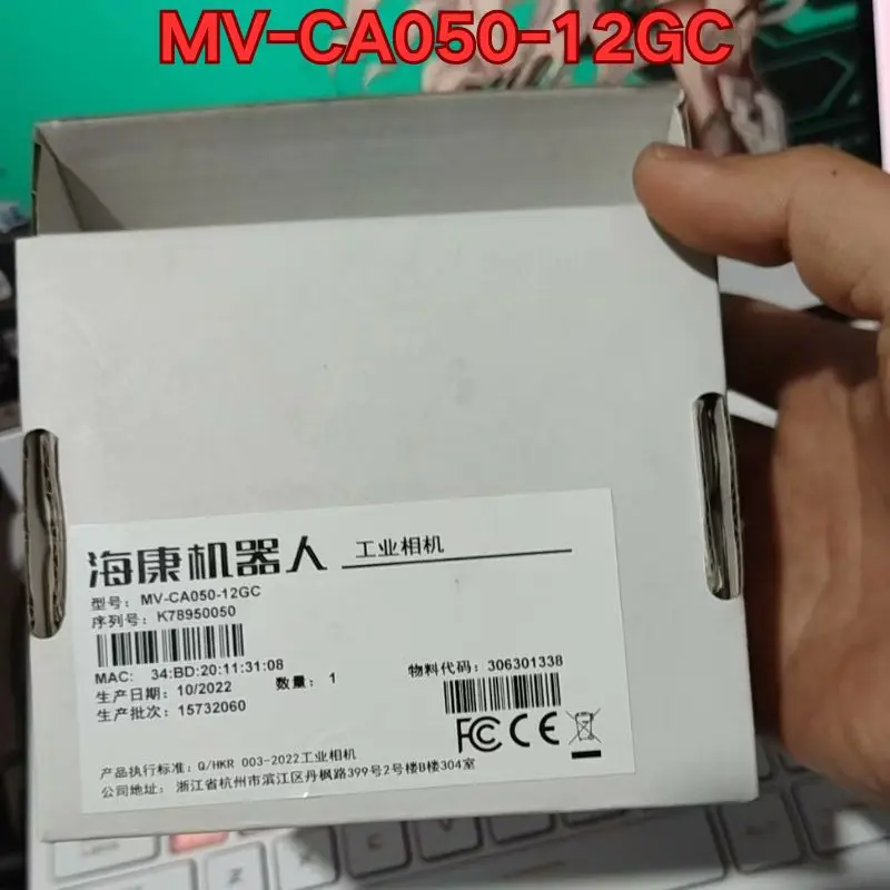 Brand New Original MV-CA050-12GC Industrial camera