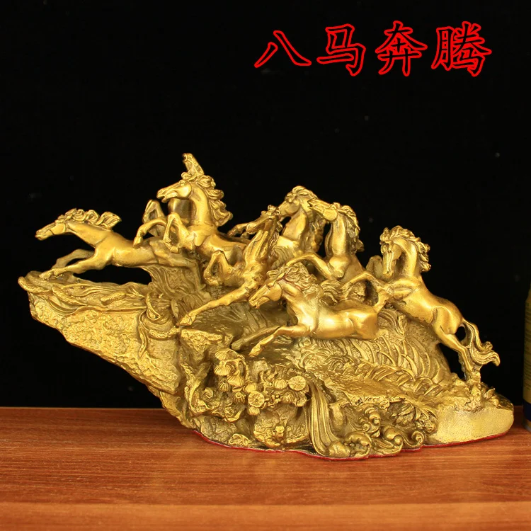 Good luck  HOME Shop hall decoration ART FENG SHUI Business Money Drawing Good luck Success Running horses brass Sculpture