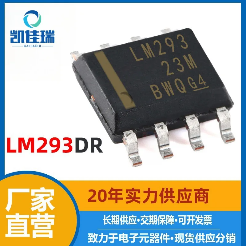 New Lm293dr Comparator Patch Sop8 Electronic Components with Single Lm293 293dr