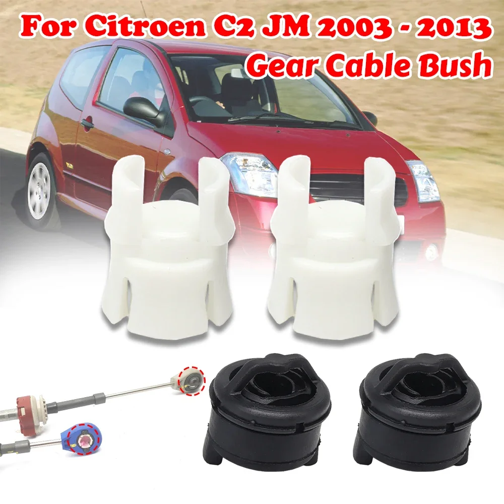 

Manual Gearbox Shift Cable Linkage Control Bushing Gear Shifter Lever End Rod Joint Collet Connect Pivoted For Citroen C2 C3