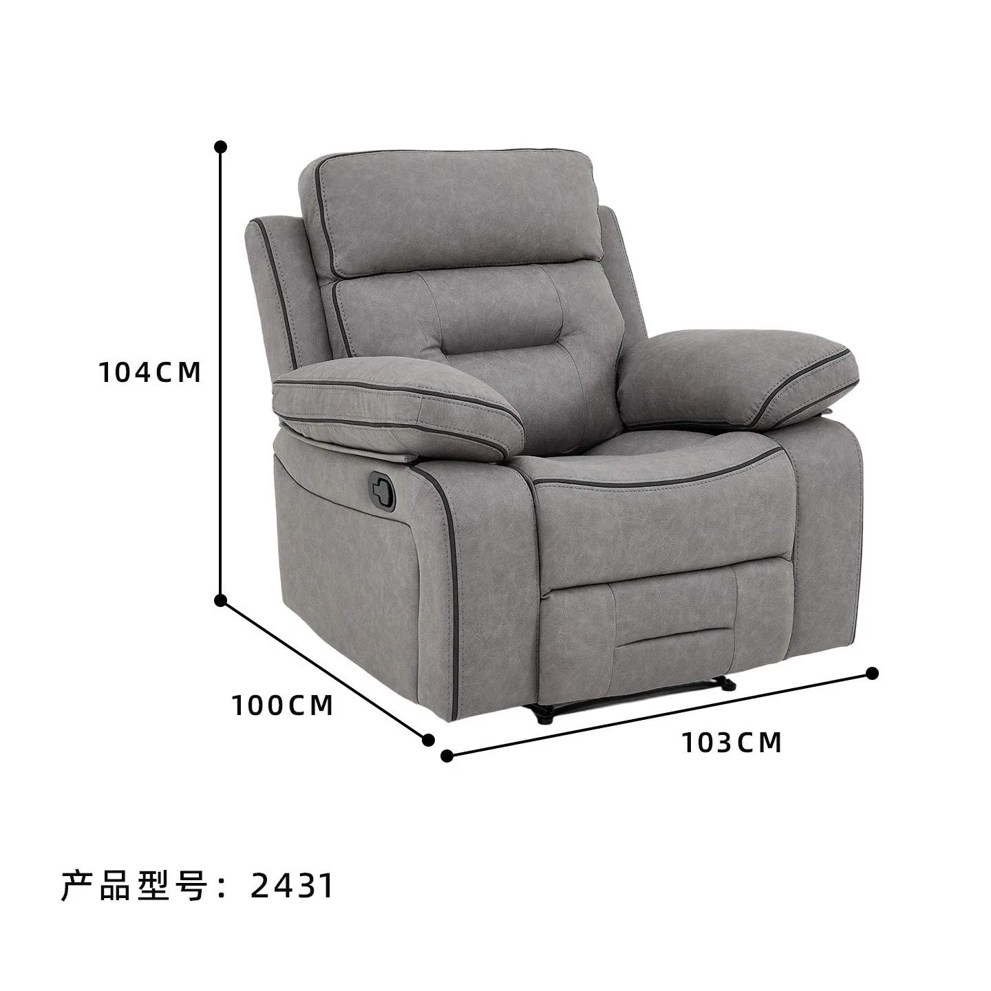LMM high backrest living room single sofa electric function can sit and lie down technology cloth