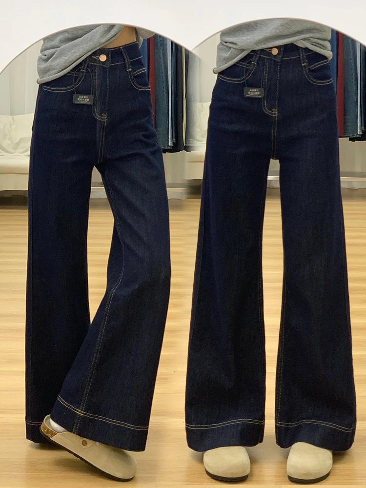 

Deep Blue Fleece Lined Wide Leg Denim Jeans High Waist Slimming Straight Cut Floor Length Pants Women's Retro Style Casual Jeans