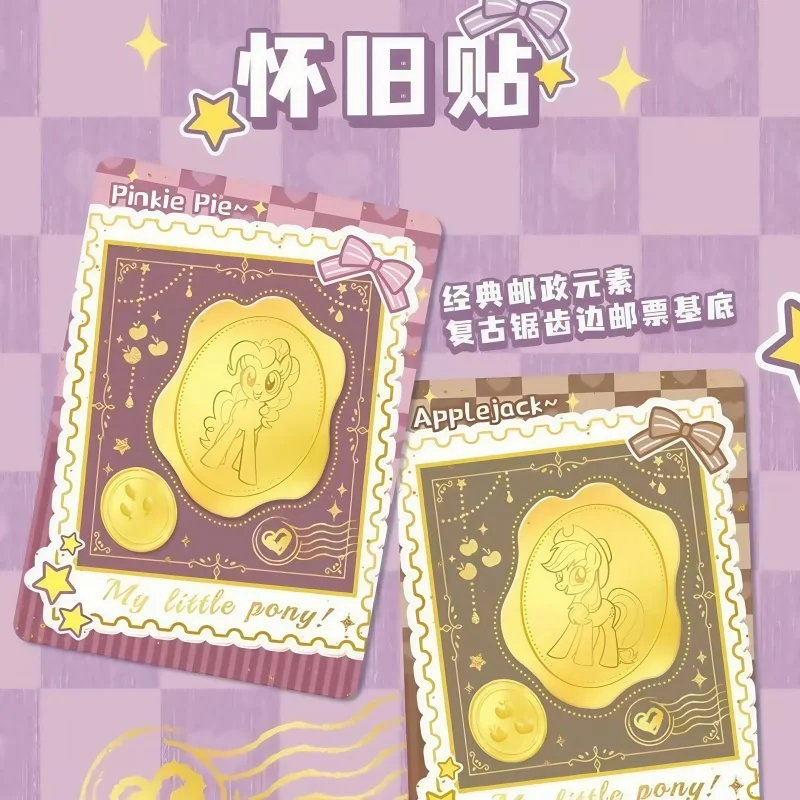 Target My Little Pony Card: What You Need to Know Before Buying the KAYOU Official Peripherals Target My Little Pony Card: What You Need to Know Before Buying the KAYOU Official Peripherals