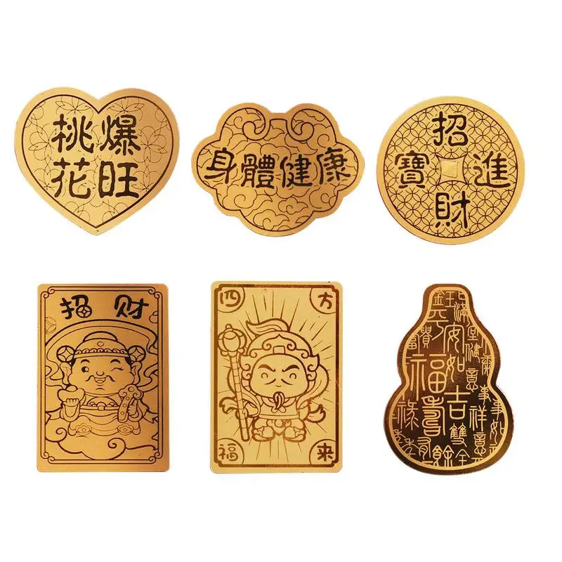 Stickers for Cell Phone Lucky Wealth Phone Stickers Gold Foil Phone Decal Feng Shui Pattern Stickers Buddhist Phone Accessories